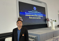 รูปภาพ : มทร.ล้านนา ร่วมนำนโยบายอุดมศึกษาสู่การพัฒนาประเทศ