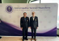 รูปภาพ : มทร.ล้านนา ร่วมนำนโยบายอุดมศึกษาสู่การพัฒนาประเทศ