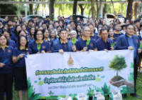 รูปภาพ : สวส. สืบสานพระราชปณิธาน ''สมเด็จย่า'' ร่วมกิจกรรม วันรักต้นไม้ประจำปีของชาติ พ.ศ. ๒๕๖๘