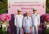 รูปภาพ : มทร.ล้านนา เชียงราย ร่วมพิธีวางพวงมาลา “วันปิยมหาราช” ประจำปี 2568 น้อมรำลึกในพระมหากรุณาธิคุณ รัชกาลที่ 5