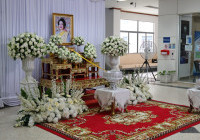 Image : มทร.ล้านนา ตากร่วมพิธีถวายน้ำสรงพระบรมศพเบื้องหน้าพระฉายาลักษณ์ สมเด็จพระนางเจ้าสิริกิติ์ พระบรมราชินีนาถ พระบรมราชชนนีพันปีหลวง