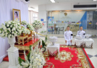 Image : มทร.ล้านนา ตากร่วมพิธีถวายน้ำสรงพระบรมศพเบื้องหน้าพระฉายาลักษณ์ สมเด็จพระนางเจ้าสิริกิติ์ พระบรมราชินีนาถ พระบรมราชชนนีพันปีหลวง