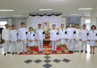Image : มทร.ล้านนา ตากร่วมพิธีถวายน้ำสรงพระบรมศพเบื้องหน้าพระฉายาลักษณ์ สมเด็จพระนางเจ้าสิริกิติ์ พระบรมราชินีนาถ พระบรมราชชนนีพันปีหลวง