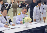 Image : พิธีถวายสักการะพระบรมศพ สมเด็จพระนางเจ้าสิริกิติ์