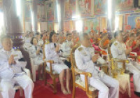 รูปภาพ : มทร.ล้านนา เชียงราย ร่วมพิธีบำเพ็ญกุศลสัตตมวาร (7 วัน) ถวายพระราชกุศลแด่ สมเด็จพระนางเจ้าสิริกิติ์ พระบรมราชินีนาถ พระบรมราชชนนีพันปีหลวง