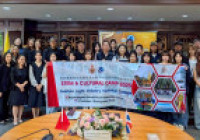 รูปภาพ : โครงการอบรมเชิงปฏิบัติการนานาชาติ STEM and Cultural Camp 2025
