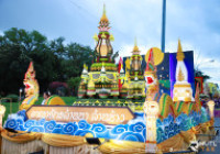 รูปภาพ : มทร.ล้านนา ตาก ร่วมพิธีเปิดงานประเพณีลอยกระทงสายไหลประทีป 1000 ดวงจังหวัดตาก ประจำปี 2568