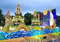 รูปภาพ : มทร.ล้านนา ตาก ร่วมพิธีเปิดงานประเพณีลอยกระทงสายไหลประทีป 1000 ดวงจังหวัดตาก ประจำปี 2568