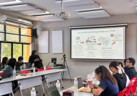 รูปภาพ : UBI RMUTL ร่วมขับเคลื่อนความยั่งยืน มทร.ล้านนา ผ่านการอบรมจัดทำ Sustainability Report 2568