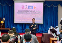 รูปภาพ : มทร.ล้านนา ลำปาง จัดอบรมพัฒนานักบริหารจัดการเชิงพื้นที่ (ADM) และนวัตกรรมเพื่อการบริหารจัดการเชิงพื้นที่ เสริมศักยภาพหน่วยงานท้องถิ่น เตรียมความพร้อมรับมือภัยพิบัติน้ำท่วม 3 4 พย68