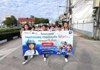 Image : สโมสรโรทาแรคท์ มทร.ล้านนา ลำปาง เข้าร่วมกิจกรรมโครงการ รณรงค์ถนนปลอดเหตุ ชีวิตปลอดภัย 16 พย68