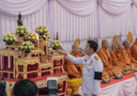 รูปภาพ : มทร.ล้านนา พิษณุโลก ร่วมพิธีวางพานพุ่มดอกไม้สด เนื่องในวันสำคัญของชาติ 5 ธันวาคม 2568
