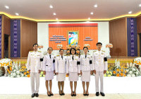 รูปภาพ : 7 ธ.ค. 68 มทร.ล้านนา น่าน ร่วมพิธีเจริญพระพุทธมนต์ถวายพระพรชัยมงคล และพิธีทำบุญตักบาตรถวายพระราชกุศล เนื่องในวันคล้ายวันประสูติสมเด็จพระเจ้าลูกเธอ เจ้าฟ้าพัชรกิติยาภาฯ 