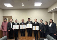 รูปภาพ : MOU Gunma University