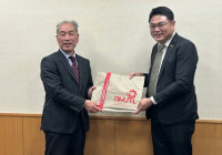 รูปภาพ : MOU Gunma University