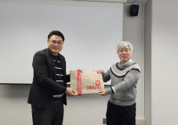 รูปภาพ : MOU Nara Institute of Science and Technology