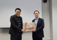 รูปภาพ : MOU Nara Institute of Science and Technology