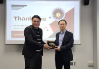 รูปภาพ : MOU Nara Institute of Science and Technology