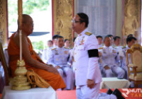 รูปภาพ : มทร.ล้านนา ตาก ร่วมพิธีบำเพ็ญกุศลปัญญาสมวาร 50 วัน ถวายเป็นพระราชกุศลแด่สมเด็จพระนางเจ้าสิริกิติ์ พระบรมราชินีนาถ พระบรมราชชนนีพันปีหลวง