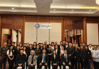 Image :  Focus Group ติดตามและประเมินผลการดำเนินงาน กสทช.