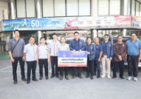 รูปภาพ :  รับมอบรถยนต์เพื่อการศึกษา_23-12-2568