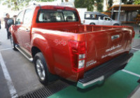 รูปภาพ :  รับมอบรถยนต์เพื่อการศึกษา_23-12-2568