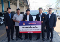 รูปภาพ : ุ68-12-19 รับมอบรถเพื่อการศึกษา บ.สุโขทัยฮกอันตึ้ง