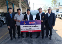 รูปภาพ : ุ68-12-19 รับมอบรถเพื่อการศึกษา บ.สุโขทัยฮกอันตึ้ง