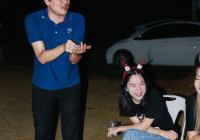 รูปภาพ : 68-12-26 โครงการสืบสานวัฒนธรรมประเพณีปีใหม่ 2569