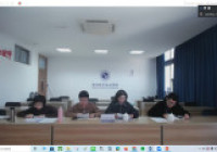 รูปภาพ : การประชุมร่วมกับ QZCT