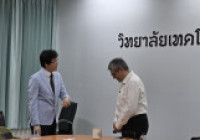 รูปภาพ : วิทยาลัยเทคโนโลยีและสหวิทยาการ ต้อนรับคณะผู้แทนจาก National Taiwan University หารือความร่วมมือด้านวิศวกรรมศาสตร์