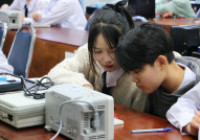 รูปภาพ : PRRMUTLL 2026 คณะวิศวกรรมศาสตร์ ม.ราชมงคลล้านนา ลำปาง เสริมความรู้ด้านวิศวกรรมแก่นักเรียน สร้างประสบการณ์ตรงสู่อาชีพวิศวกรในอนาคต 7 มค69