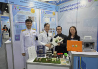 รูปภาพ : แสดงความยินดีนักวิจัย