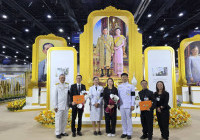 รูปภาพ : แสดงความยินดีนักวิจัย