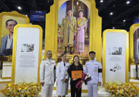 รูปภาพ : แสดงความยินดีนักวิจัย