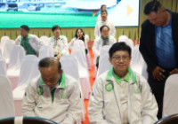 รูปภาพ : อินทนิลเกมส์