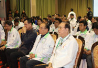 รูปภาพ : อินทนิลเกมส์