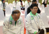 รูปภาพ : อินทนิลเกมส์