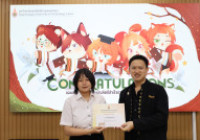 รูปภาพ : มอบรางวัลประกวดป้าย 