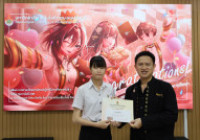 รูปภาพ : มอบรางวัลประกวดป้าย 