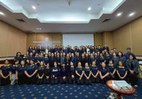 รูปภาพ : ศิลปะในการเขียนหนังสือราชการ