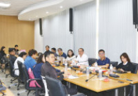 รูปภาพ : ชุมคณะกรรมการดำเนินการพิธีพระราชทานปริญญาบัตร_29-01-2569