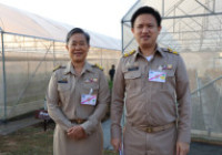 รูปภาพ : มทร.ล้านนา น่าน  