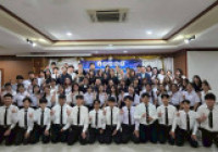 รูปภาพ : คณะบริหารธุรกิจและศิลปศาสตร์ มทร.ล้านนา เชียงราย ต้อนรับคณาจารย์และนักศึกษา 6 เขตพื้นที่ ร่วมโครงการ “บ่มเพาะทักษะนวัตกรสู่การเป็นผู้ประกอบการ (Young Smart Entrepreneur 2026)”