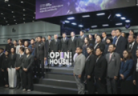 รูปภาพ : One Stop Open House 2026