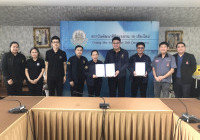 รูปภาพ : รับมอบใบอนุญาตเป็นผู้ดำเนินการทดสอบมาตรฐานฝีมือแรงงาน