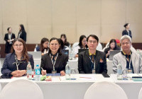 รูปภาพ : RIMP Trang