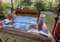 รูปภาพ : สภากาแฟเวียงเจ็ดลิน ครั้งที่ 5/2569