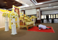 รูปภาพ : พิธีรับสนองพระบรมราชโองการโปรดเกล้าโปรดกระหม่อม แต่งตั้งนายกสภามหาวิทยาลัย 