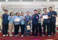 รูปภาพ : แข่งขันแกงแค+ลาบเมือง